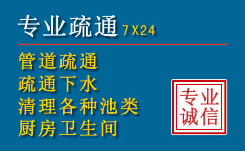 德格搬家公司提示：夏季高温季节长途搬家的6大常识